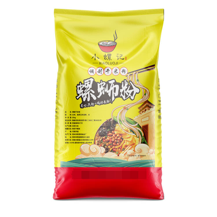 怎么判斷常見的彩印編織袋是否有毒呢？