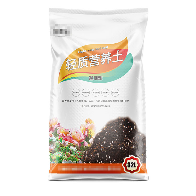編織袋的批發(fā)價和什么有關(guān)？