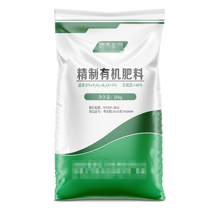 什么是無版印刷肥料編織袋？
