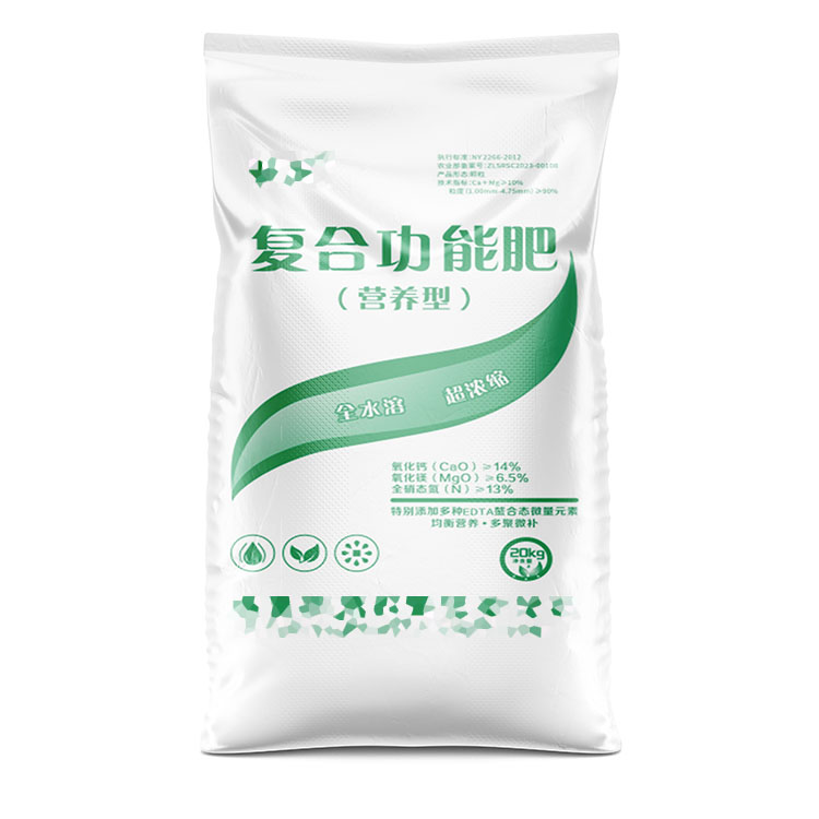 肥料編織袋加工廠在儲存過程中需要注意哪些事項(xiàng)呢？