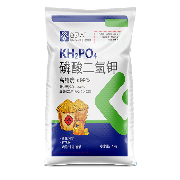 磷酸二氫鉀包裝袋在哪能買到？