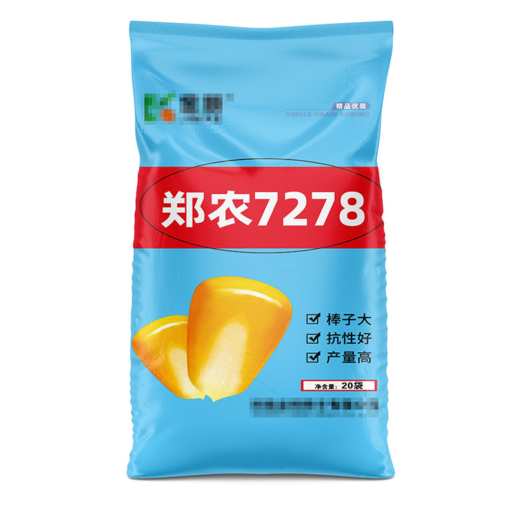 花生種子編織袋的使用期限一般是多久？