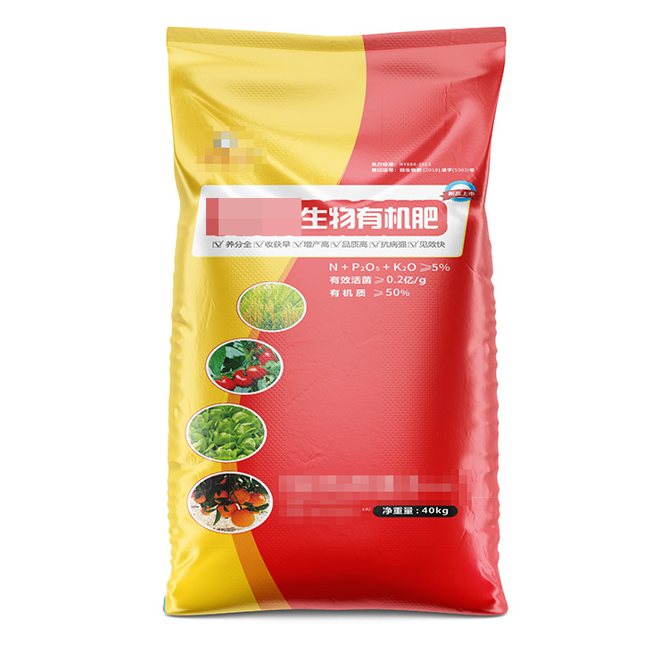什么是彩印編織袋的下料尺寸呢？