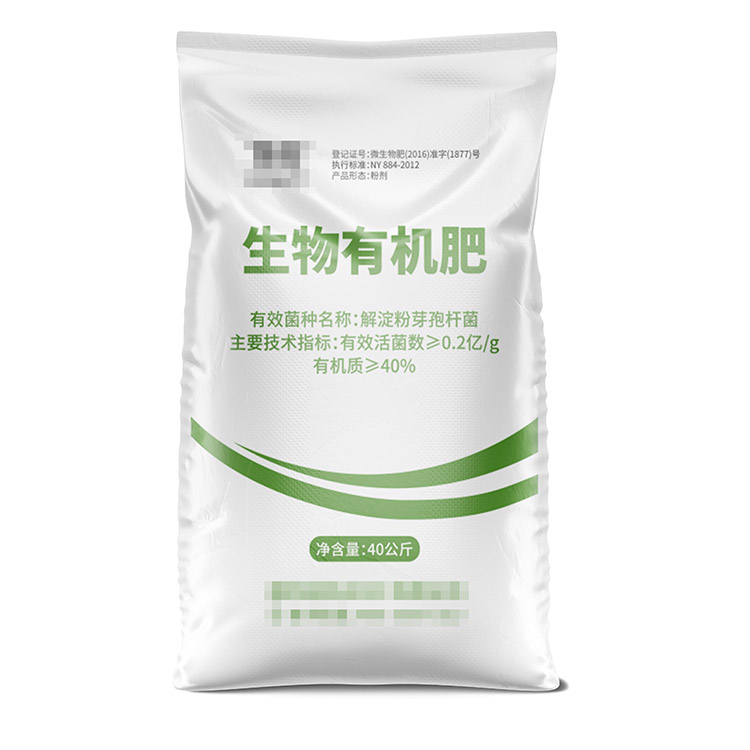 復(fù)合肥編織袋尺寸有哪些呢？