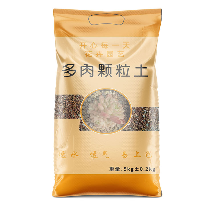 定制編織袋時怎樣確保設(shè)計稿的版權(quán)問題？
