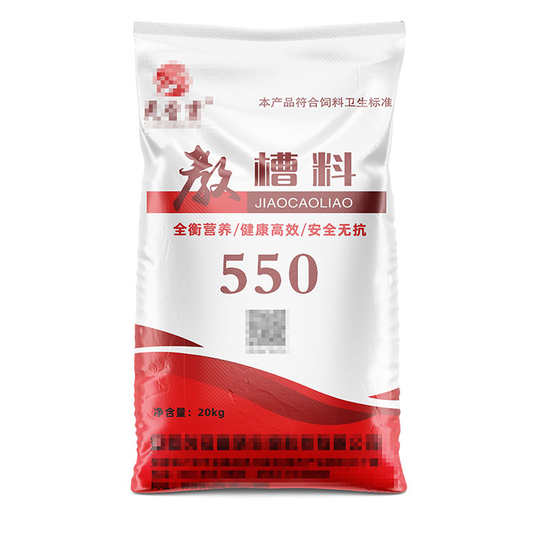 定制印刷要求復(fù)雜的發(fā)酵飼料袋，價格大概是多少？  ?