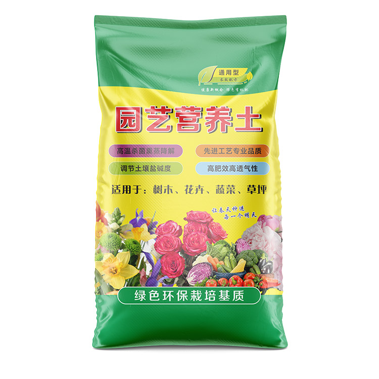 定制編織袋時如何保證下料尺寸的準(zhǔn)確性？