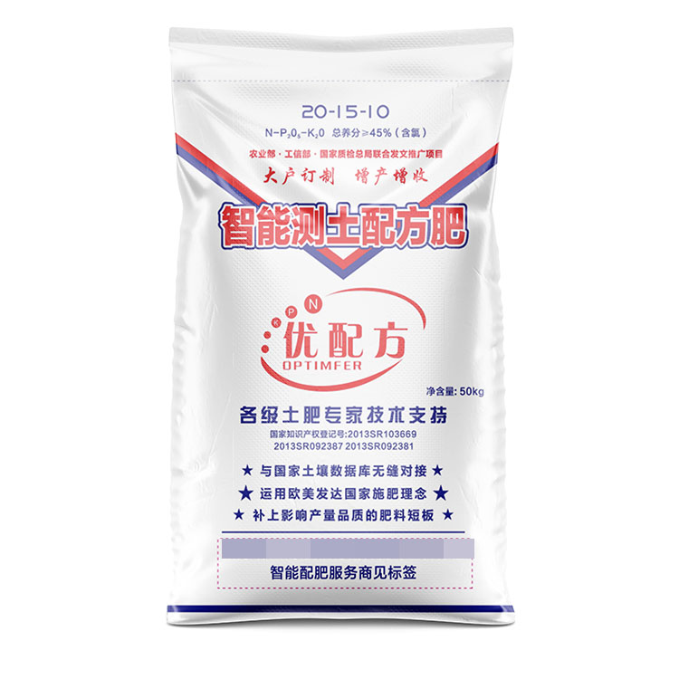 彩印作物配方肥編織袋有哪些尺寸？