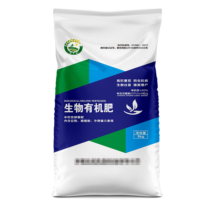 定制彩印包裝袋時，如何保證設(shè)計稿和成品一致？