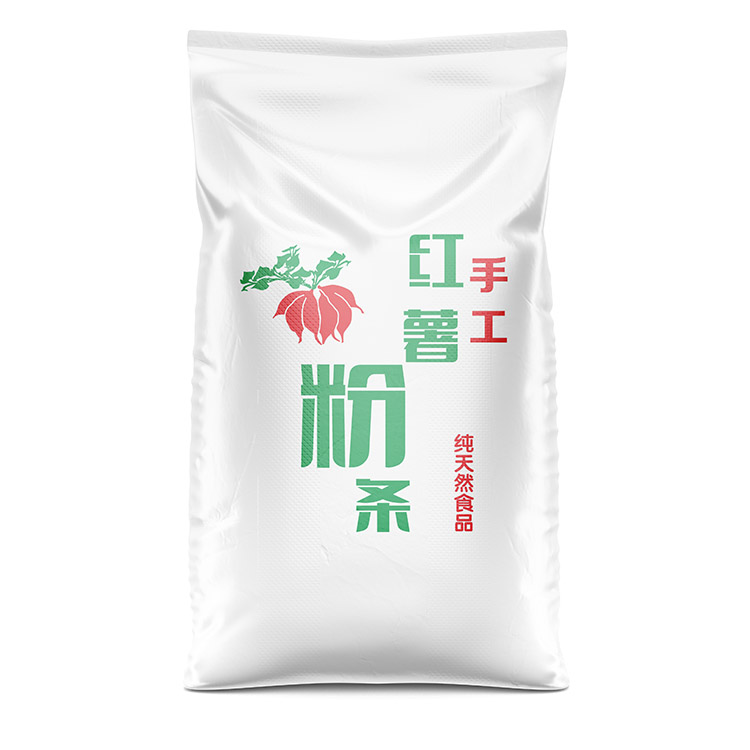 定制一批20斤裝的紅薯粉條袋大概需要多少費用？
